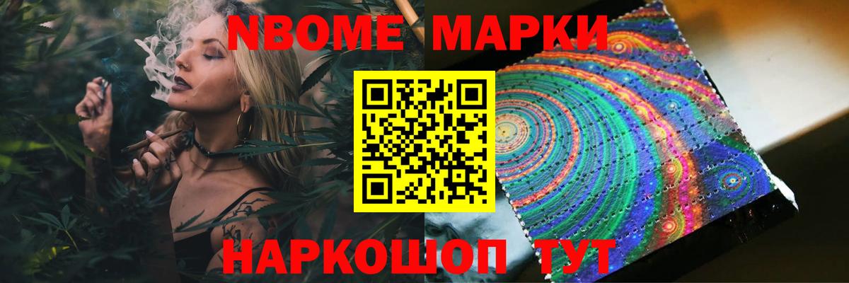 Лсд 25 экстази кислота Махачкала